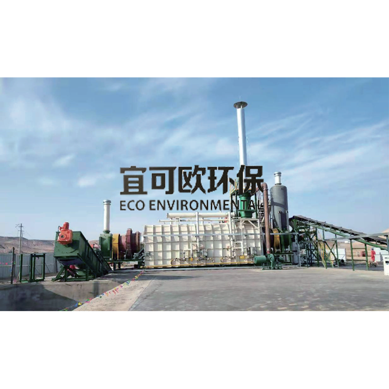 回转式间接热解脱附系统装备(IRTDS)参数