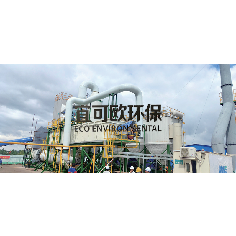 回转式直接热解脱附系统装备（RTDS)参数